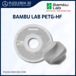 Bambu Lab PETG HF 3D Printing Filament