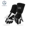 14in Laser Welding Gloves for xTool MetalFab