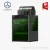 H2C Combo Laser 10W