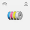 Bambu Lab Basic CMYK Lithophane Bundle