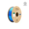 PLA Silk (PLA-SK) - Blue
