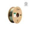 PLA Silk (PLA-SK) - Bronze