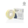 Ultimaker PETG - Yellow